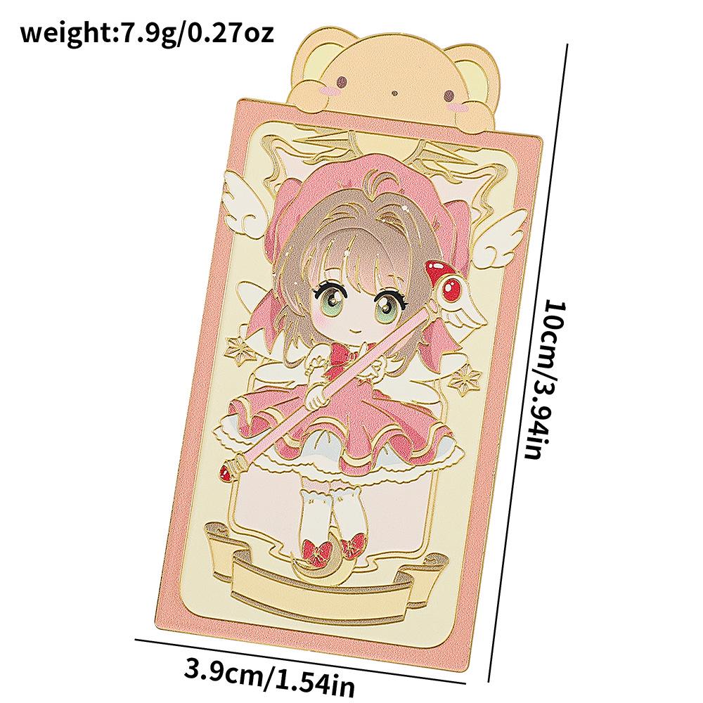 

Cardcaptor Sakura Metal Bookmark - Cartoon Anime Style, Stationery Item Individual Packaging