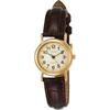 Citizen Q&Q Analog Waterproof Watch Brown Leather Strap Women's