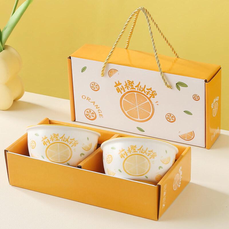 Star-Marked Cartoon Stone Douli Bowl Gift Set