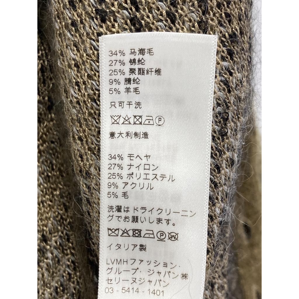 Celine 20AW 2A32J204L Khaki Brushed Mohair Check Cardigan Tops M khakiUsed