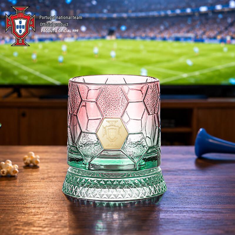 Offizieller Portugal Nationalmannschaft Emblem Drehende Kaltwasserbecher