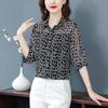 Women's Fashion Casual Summer Spring Plaid Print Short Sleeve POLO Neck Blouses & Shirts