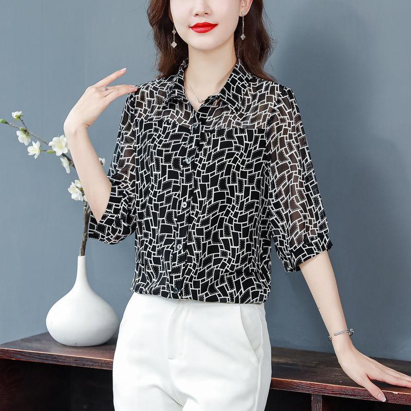 Women's Fashion Casual Summer Spring Plaid Print Short Sleeve POLO Neck Blouses & Shirts