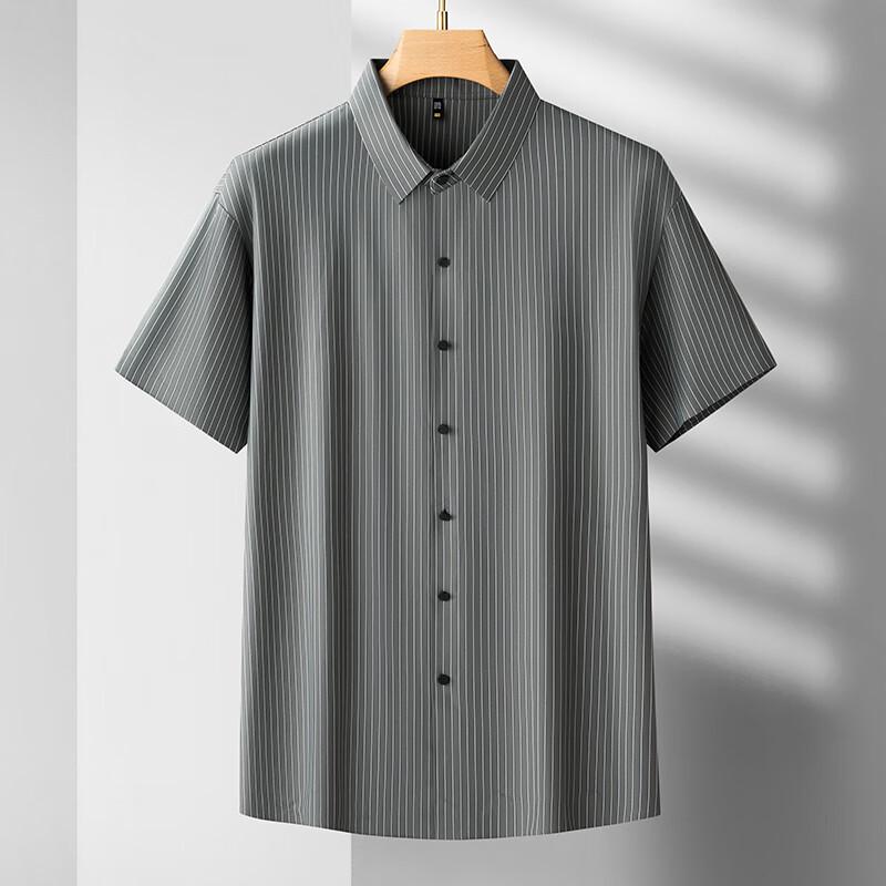 Men's Plus Size Ice Silk Striped Short Sleeve Shirt