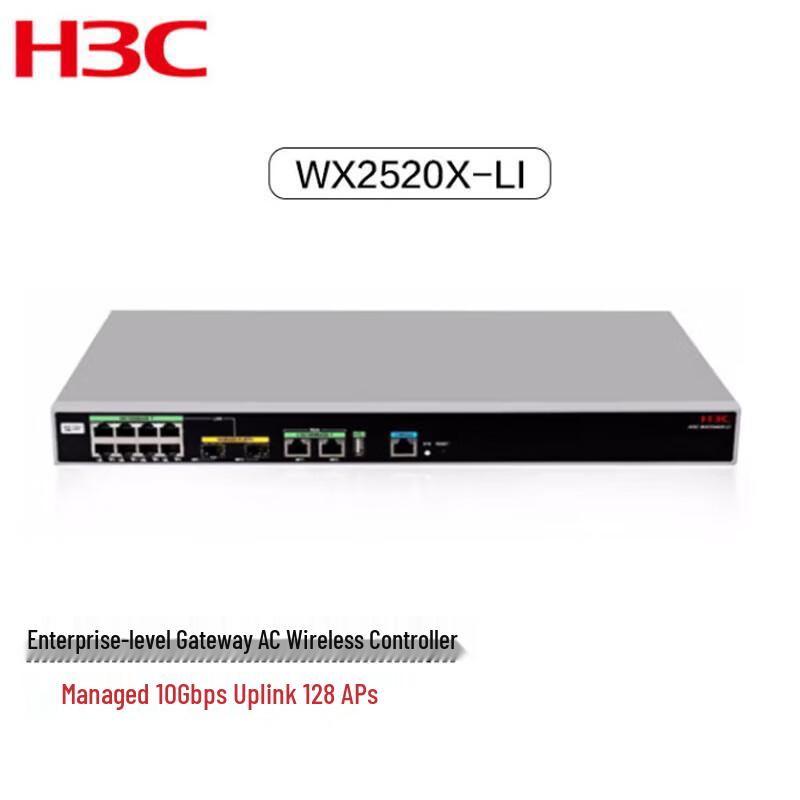 

H3C Enterprise Multi-service AC Wireless Controllers