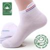 5 Pairs Unisex Cotton Mesh Ankle Socks: Lightweight, Non-Slip, Breathable for Spring/Summer