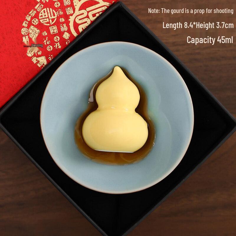 Ru Kiln Fulu Ceramic Teacup Gift Set