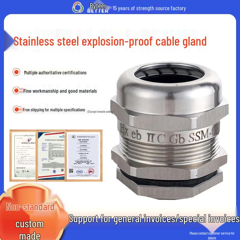 

304 Stainless Steel M-Type Explosion-Proof Cable Gland Connector M12*1.5 (Cable: 3-6.5mm)
