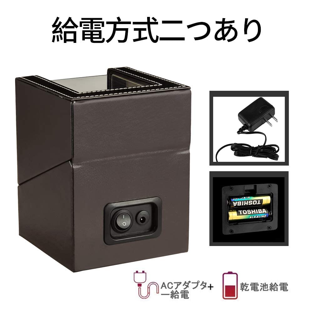 Automatic Watch Winder Watch New Automatic Watch Winder with Premium PU Compatible with and 2023 Upgrade (Single Winder), Leather, Men's Women's