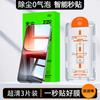 Applicable To Iqoo11 Tempered Film Iqoo11 Mobile Phone Film Iqoo11 Film Vivoiqoo11/11/1 Protective Film