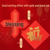 Deli Lunar New Year Red Xuan Paper for Couplets