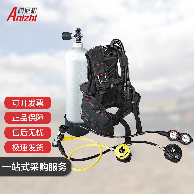 Arnie s Emergency Rescue Scuba Diving Kit