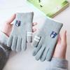 Winter Warm Gloves for Students Five Finger Separate Wool and Velvet Thickened Solid Color Full Finger Gloves