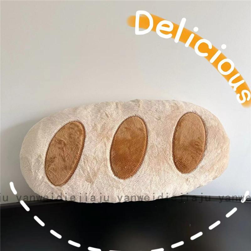 Bread Cartoon Plush Cushion With Embroidery For Living Accessories Room