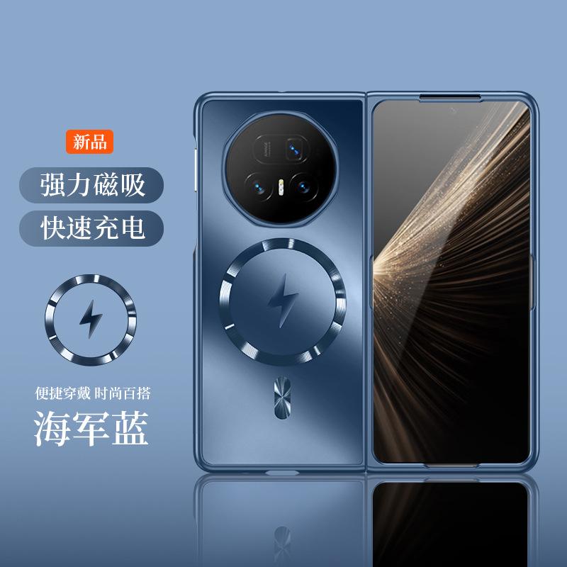 The dazzling gold magnetic frameless phone case is suitable for the Honor Magic V5 ultra-thin Magic VS3 fashionable left-right fold