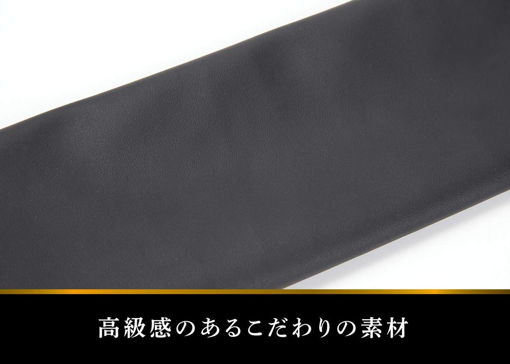 TOYGER Playmat Pouch for Card Games (Standard Size) (Black)