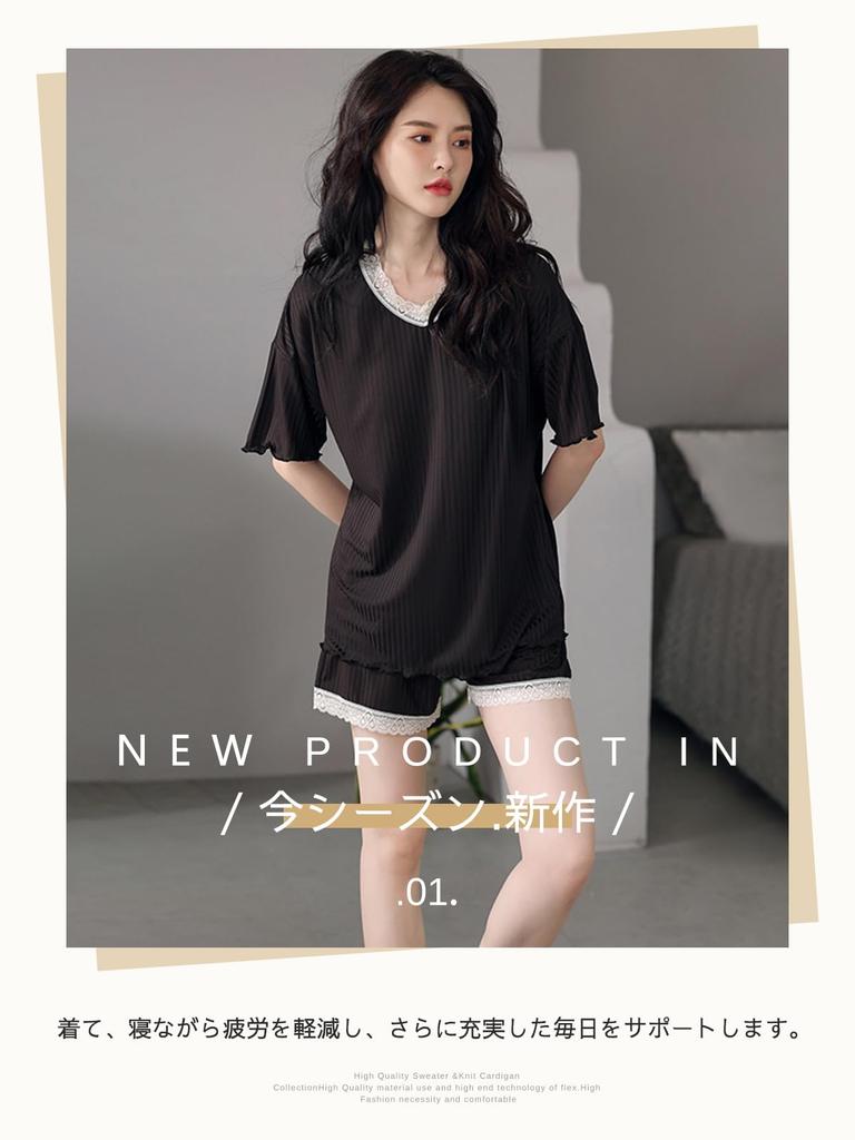 Ice Silk Short Sleeve Top and Bottom Large [MilaCorinna] Women's Pajamas, Ruffled, Lace, Cool, Roomwear, Thin, Top, Shorts, Set, Breathable,