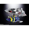 Bandai SPIRITS (Bandai Spirits) Soul of Chogokin Space Sheriff Gavan GX-106 Electronic Star Beast Dollar & Guillain Disc Approx. 270mm Diecast & ABS &