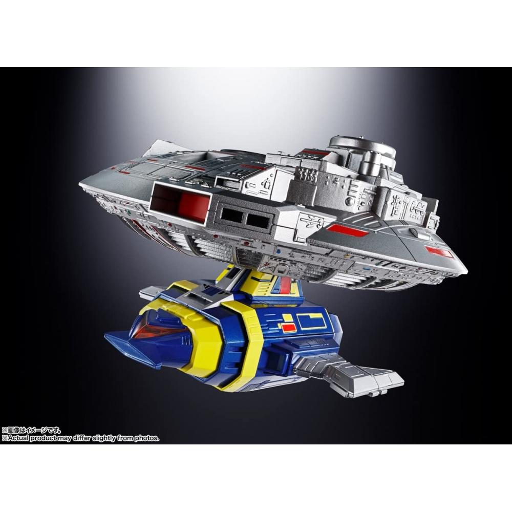 Bandai SPIRITS (Bandai Spirits) Soul of Chogokin Space Sheriff Gavan GX-106 Electronic Star Beast Dollar & Guillain Disc Approx. 270mm Diecast & ABS &
