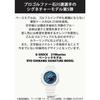 [Casio] G-Shock RYO ISHIKAWA Signature Model GA-2100RI25-7AJR Men's Watch White/Blue Skeleton