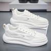 Stylish 2025 New Mens Casual Sneakers with Breathable Mesh for Spring Summer Comfortable Dad Shoes White Platform