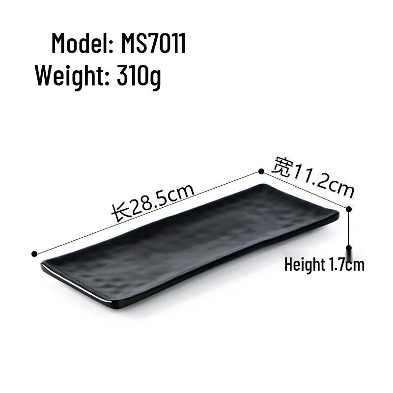 Commercial Frosted Black Melamine Rectangular Plate