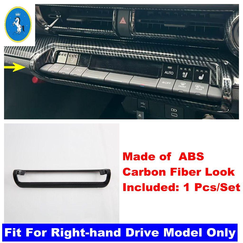 Carbon Fiber Window Lift / Head Light / Handle Bowl / AC Air Vent Cover Trim Accessories For Toyota Prius 60 Series - 2025