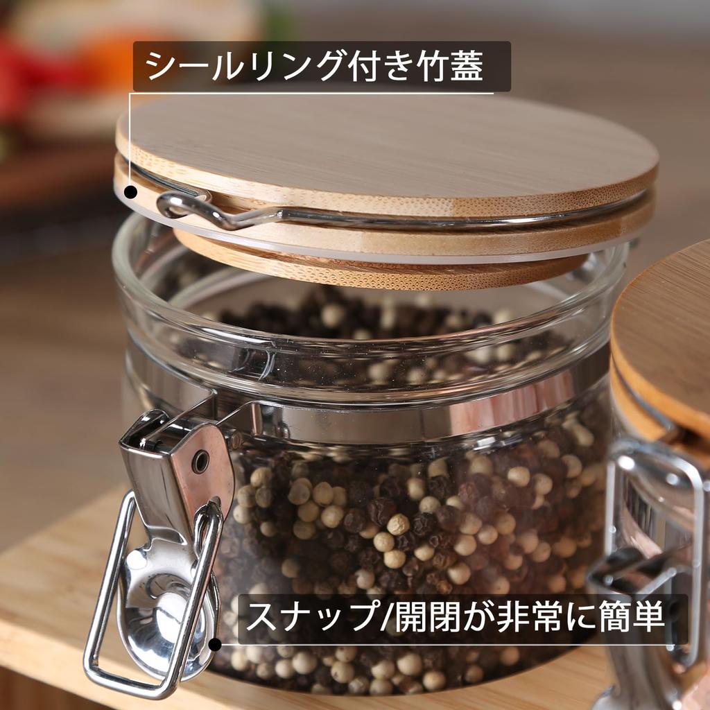 Set aus 2 luftdichten Behältern mit 1200 ml Inhalt mit Holzboden zum Schutz für Lebensmittel, Kaffee und Trockenwaren mit Bambus Stilvolle skandinavische Küchenaufbewahrung (1,2 l) Löffel,