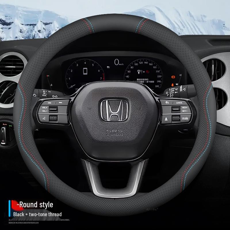 Styrskydd för Honda Civic & Accord 2021 - Passar XRV, Vezel, Fit, Fengfan, CRV, Lingpai (Alla säsonger)