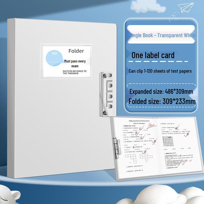 Exam Organizer Folder: Student Test Paper Data Book with Clipboard Loose-leaf for Elementary and Middle School