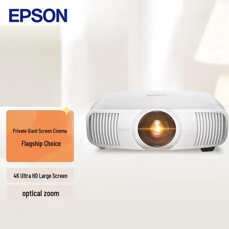 

Epson CH-LS11000W 4K Laser Home Cinema Projector (CN version)