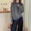 Lazy Wind Round Neck Color Matching Knitted Sweater for Women's Autumn and Winter New Loose Casual Long-sleeved Pullover Sweater for Women