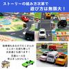 Caravan Road Play Mat with Miniature Jumbo Large Traffic Educational 130x100cm Percy's Cars, Map, English,