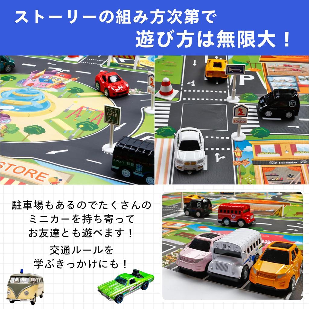 Caravan Road Play Mat with Miniature Jumbo Large Traffic Educational 130x100cm Percy's Cars, Map, English,