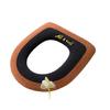 2025 Winter Plush Luxurious Toilet Seat Cushion