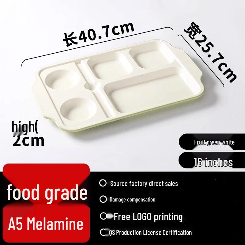 Yingtang 6-Compartment Melamine Rectangular Food Tray