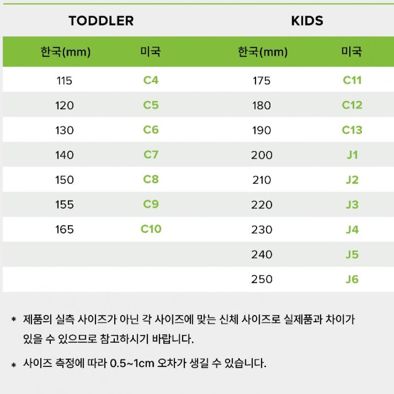 Crocs Classic Watercolor Marvel Clog Kids