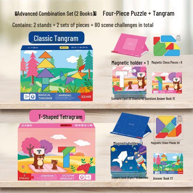 Magnetic Tangram Geometric Puzzle Set