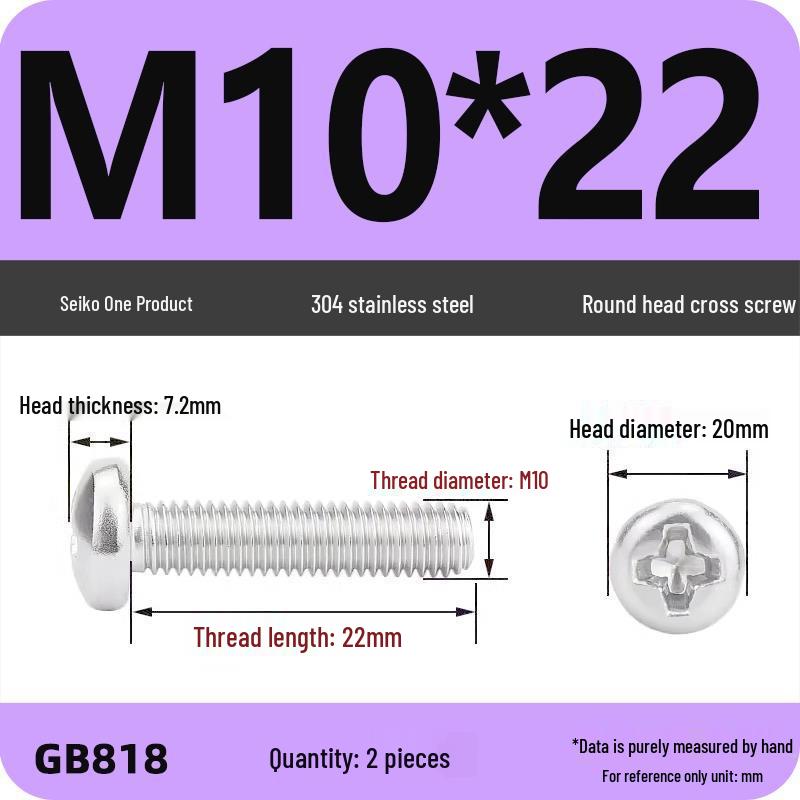 Phillips Pan Head Machine Screws, 304 Stainless Steel, Sizes M1-M10