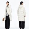 JNBY 2025 Winter Loose-Fit Hooded Duck Down Jacket 5PAC11200