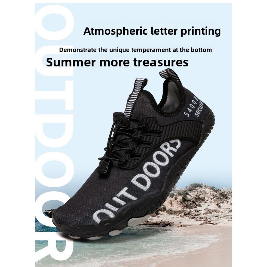Men's Slip-Resistant Breathable Water Shoes - Lightweight Upper, TPU Sole for Outdoor, Casual & Casual Attire, Outdoor Water Shoes | Modern Sneakers