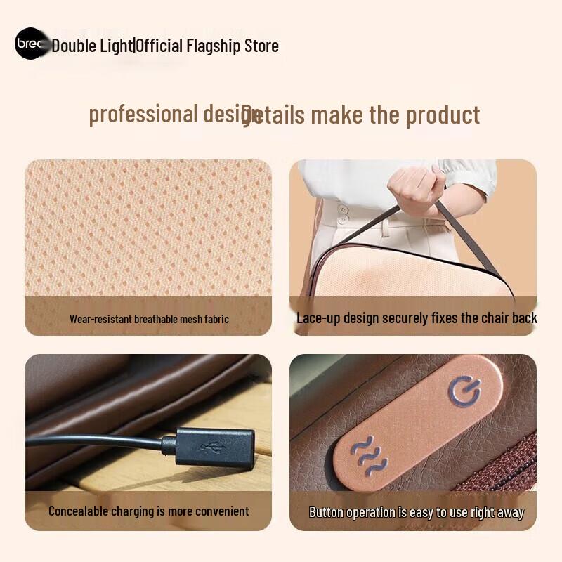 breo Back5 Wireless Kneading Lumbar Massager