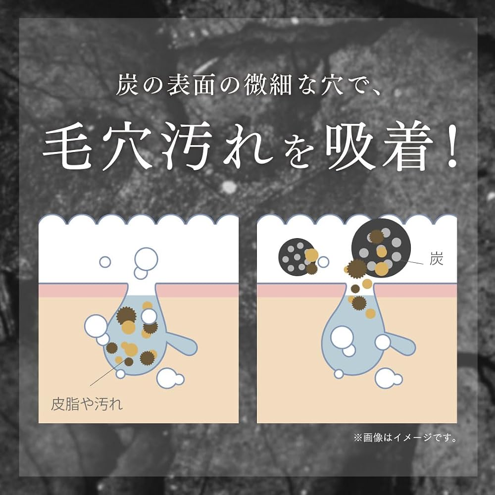 SHIRORU Crystal Whip Black Facial Cleanser (Charcoal x Carbonated) - 120g x 3 bottles - A foaming