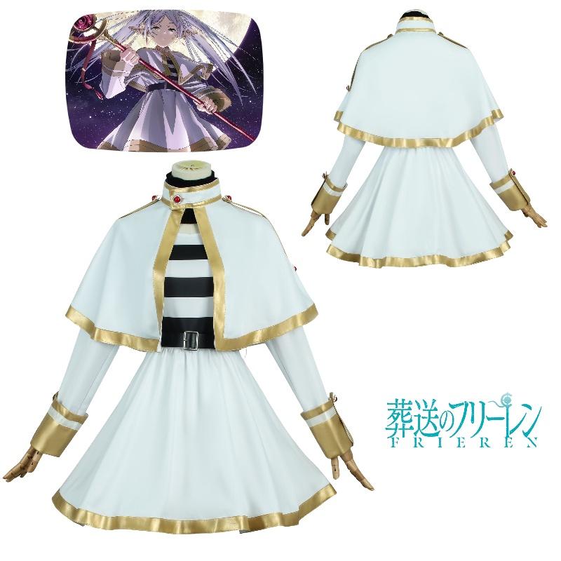 Frieren The At Funeral Cosplay Costume Party Outfit Event Halloween Playing Role