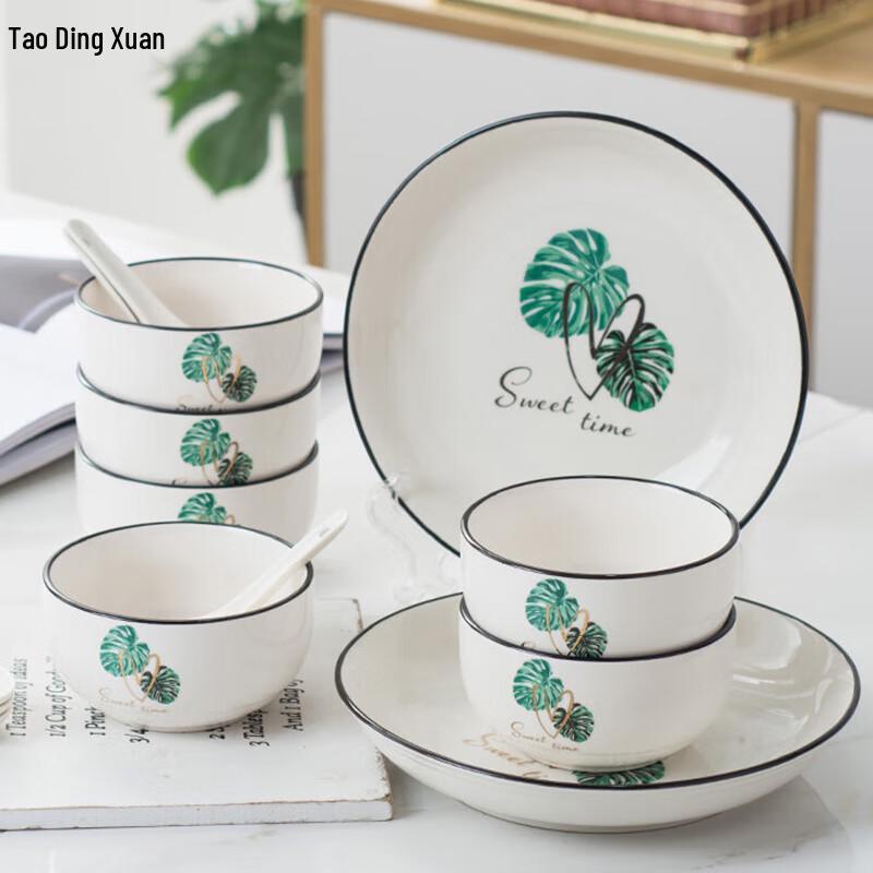 

Tao Ding Xuan Natural Snack Time 14-Piece Dinnerware Set