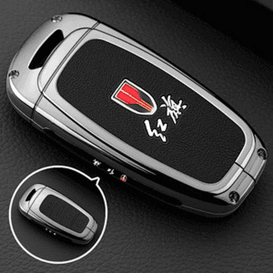 Premium Key Cover for 2025 Hongqi H5/HS5, Tiangong 08, H6/H9, Men's EQM5, and HS3 Models