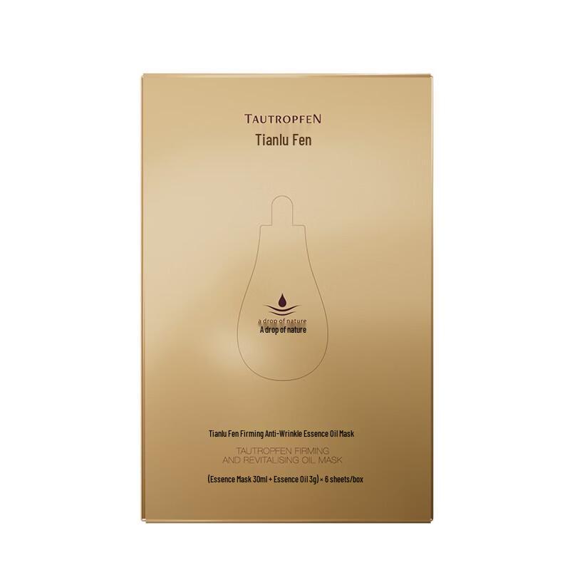 Tianlufen Firming & Anti-Wrinkle Essence Oil Mask