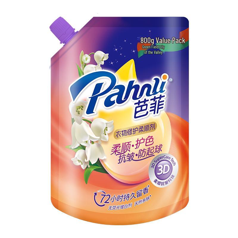Bafei Fabric Softener