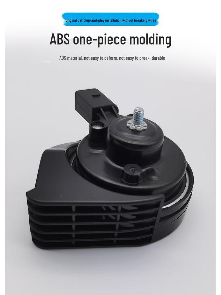 12V Snail Horn for Tank 300 Car Modification