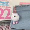 Adorabile Portachiavi Gatto in Pelliccia Sintetica di Vison: Ciondolo Palla Cartone Animato Peluche per Borsa e Auto